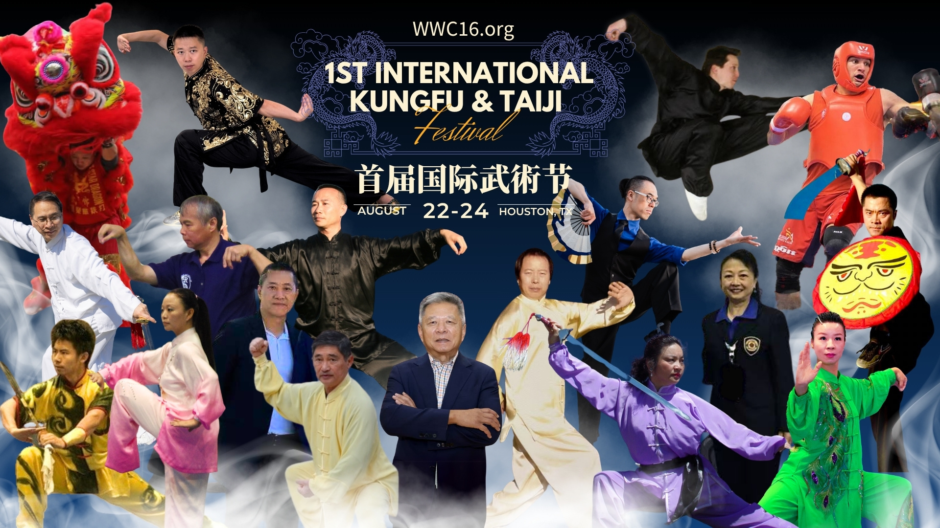 Festival All Hero 2nd version(1)